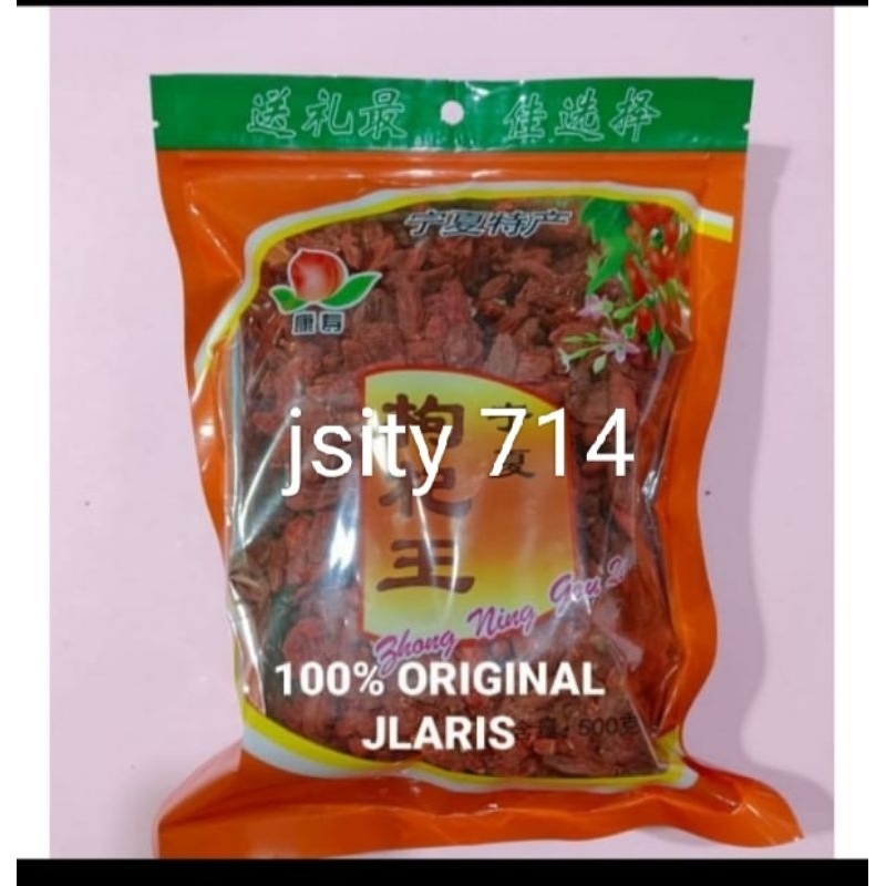 

Goji berry gojiberry kici kice original 500gram barang lengket