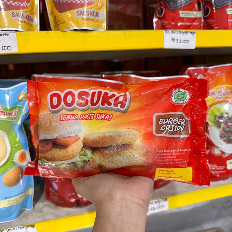 

Dosuka Burger crispy