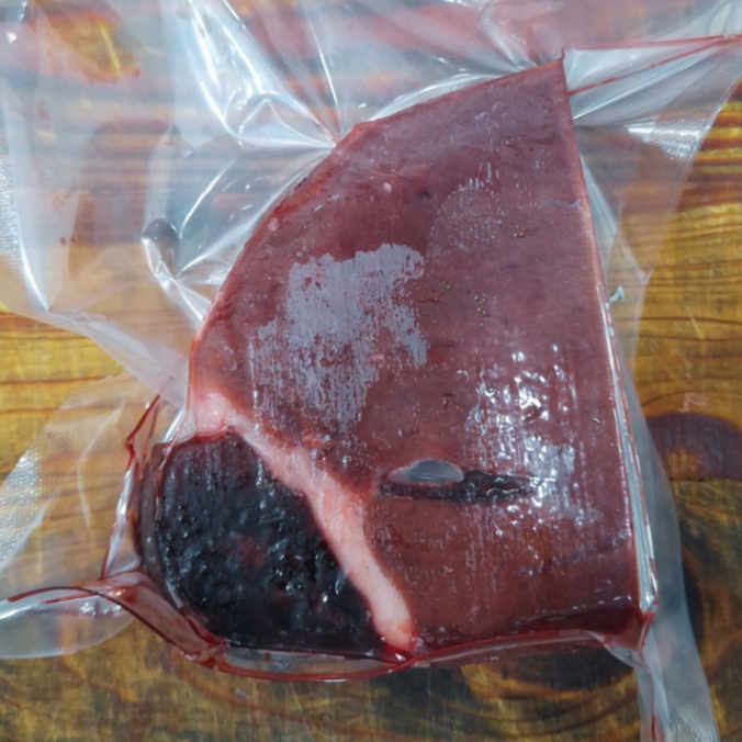 

AUS Import Beef Liver ● Daging Hati Sapi Impor