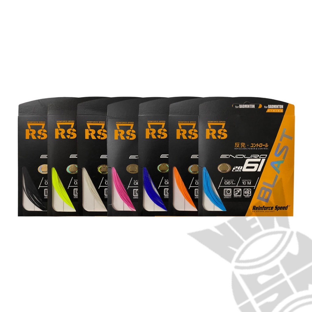 Senar Badminton RS Enduro 61 Blast