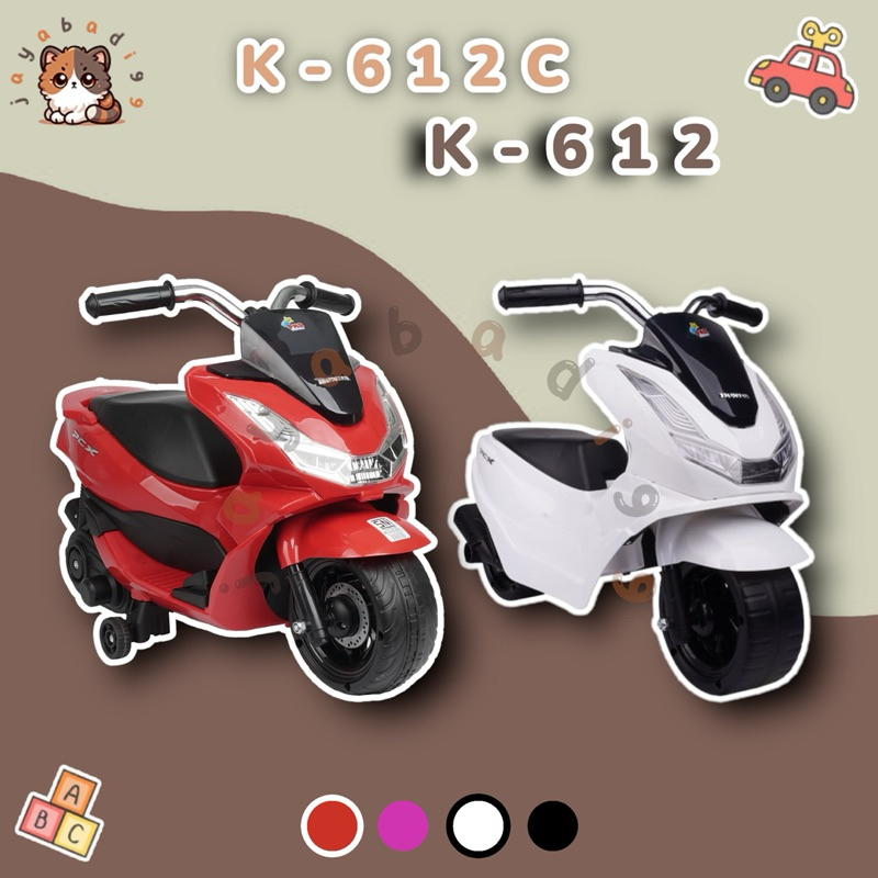 motor aki pcx pmb k-612c mainan anak motor dorong motor pcx anak motor anak unisex