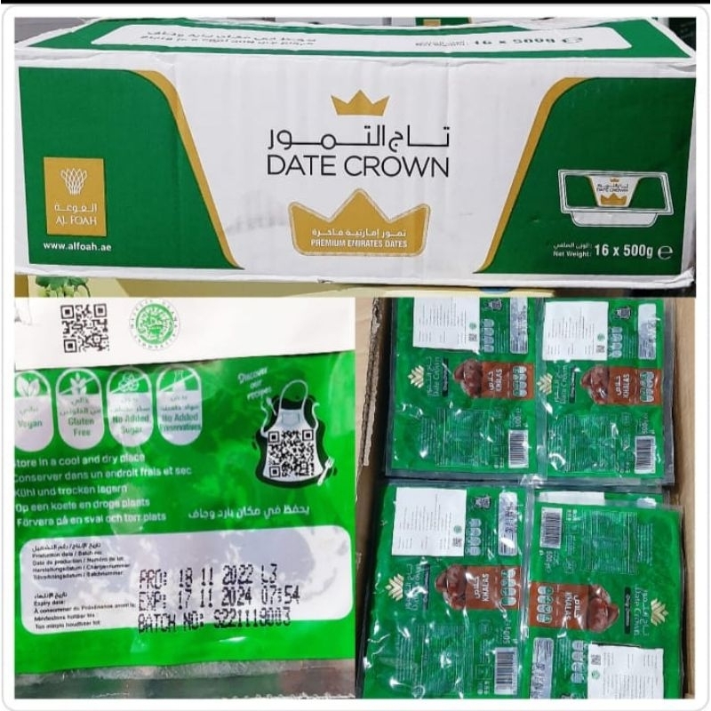 

Kurma date crown khalas termo/ vakum 500gr Exp 2025