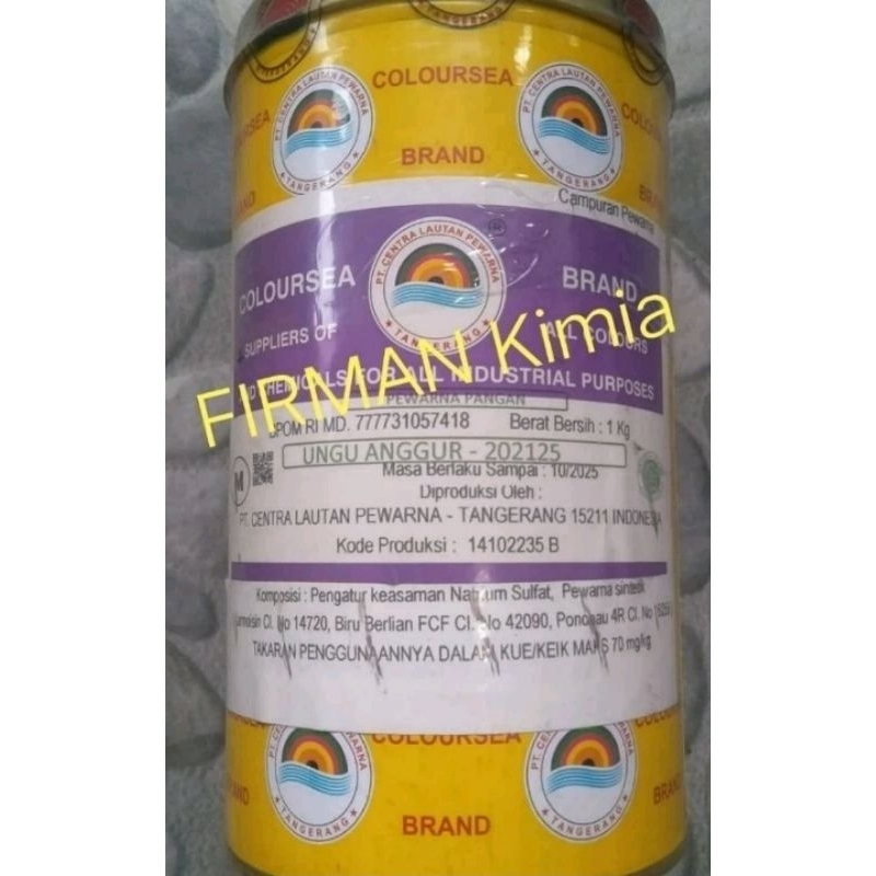 

Pewarna makanan berat 1kg ungu anggur-202125 Coloursea