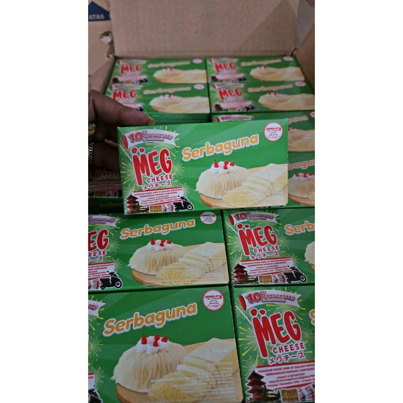 

MEG KEJU SERBAGUNA 140gr