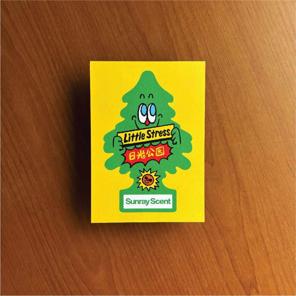 

Postcard Little Stress