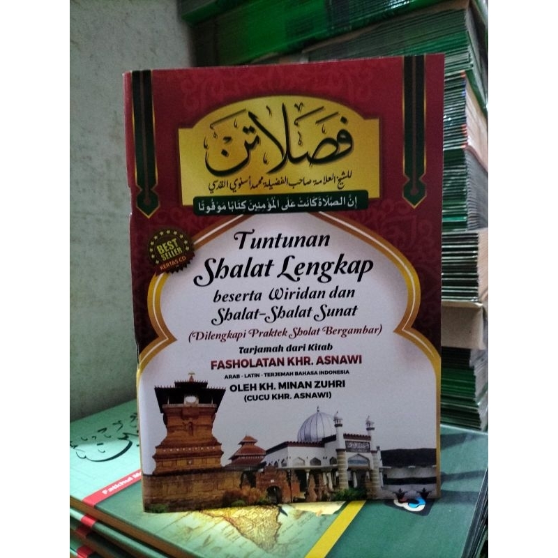 TUNTUNAN SHALAT LENGKAP TERJEMAH FASHOLATAN Terjemah Fasholatan Tuntunan Shalat Lengkap فصلاتن لعكاف