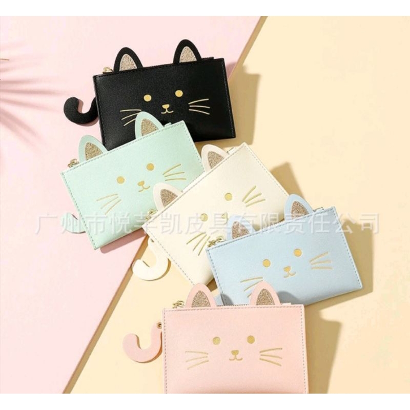 Dompet Kartu dan Coin Taomicmic(hijau) *Y8346 [original brand]