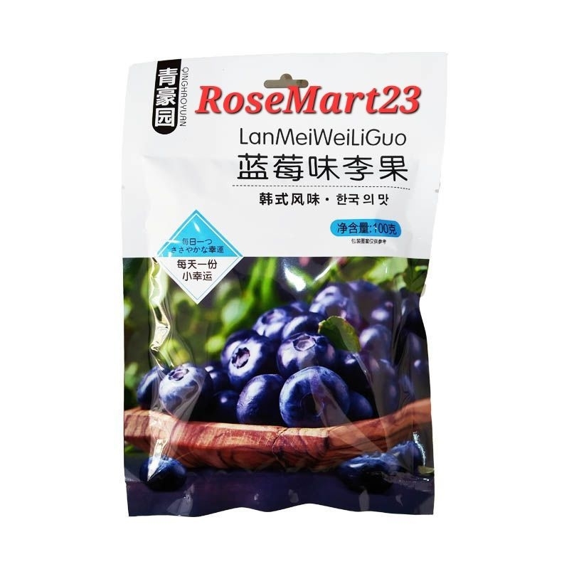 

MANISAN BUAH BLUEBERRY / 蓝莓味李果