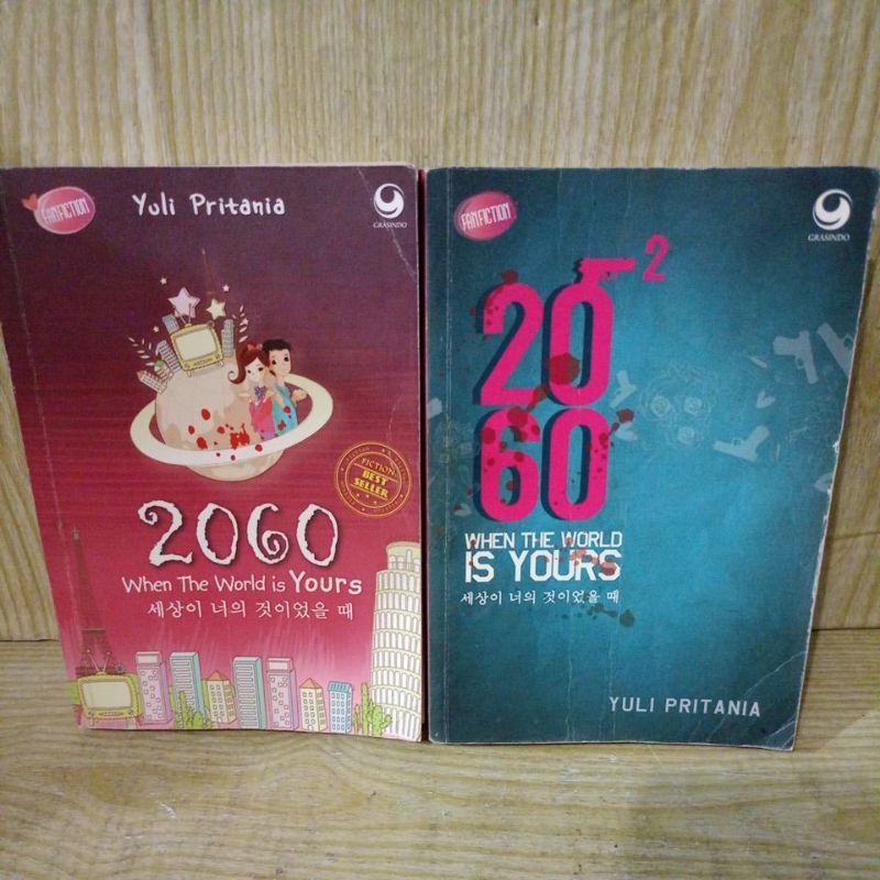 Paket 2 buku 2060 When The World is Yours 1 & 2 by Yuli Pritania