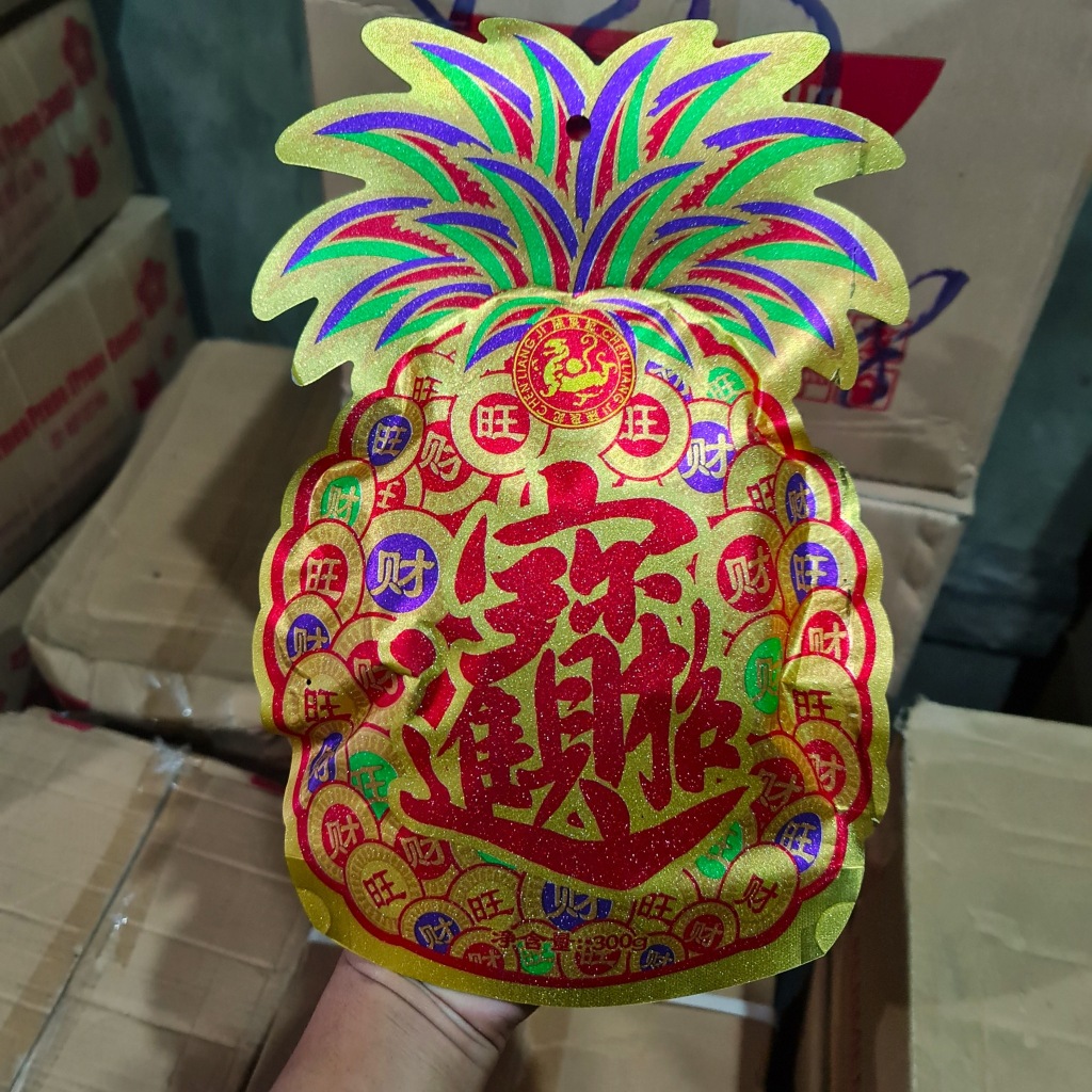 

Permen Lunak Nanas / Permen Lunak Aneka Rasa Buah