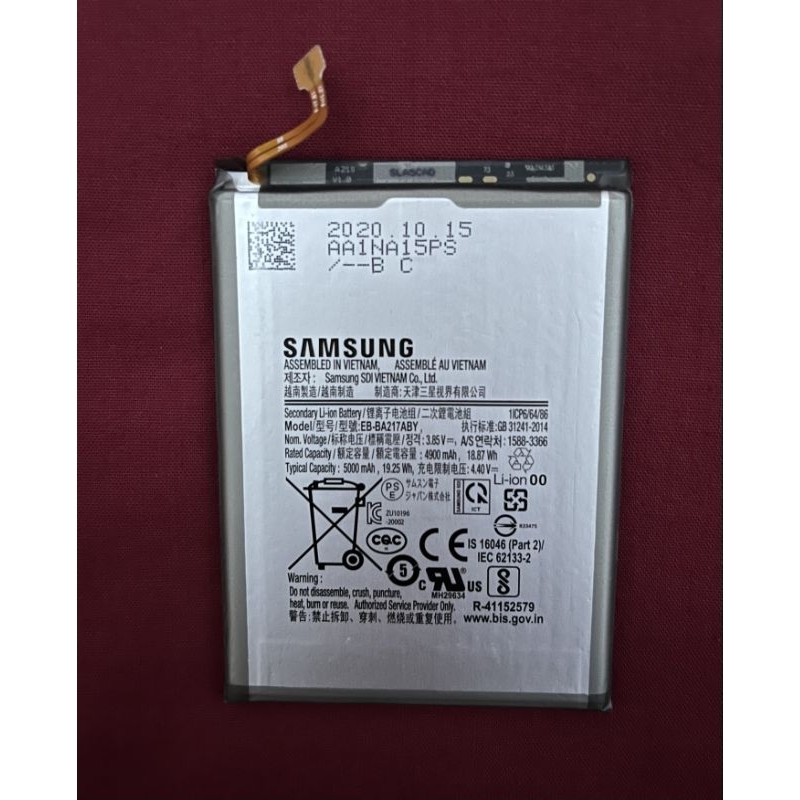 Baterai Original copotan Samsung A21s / A12 / A13 / M12 / A02