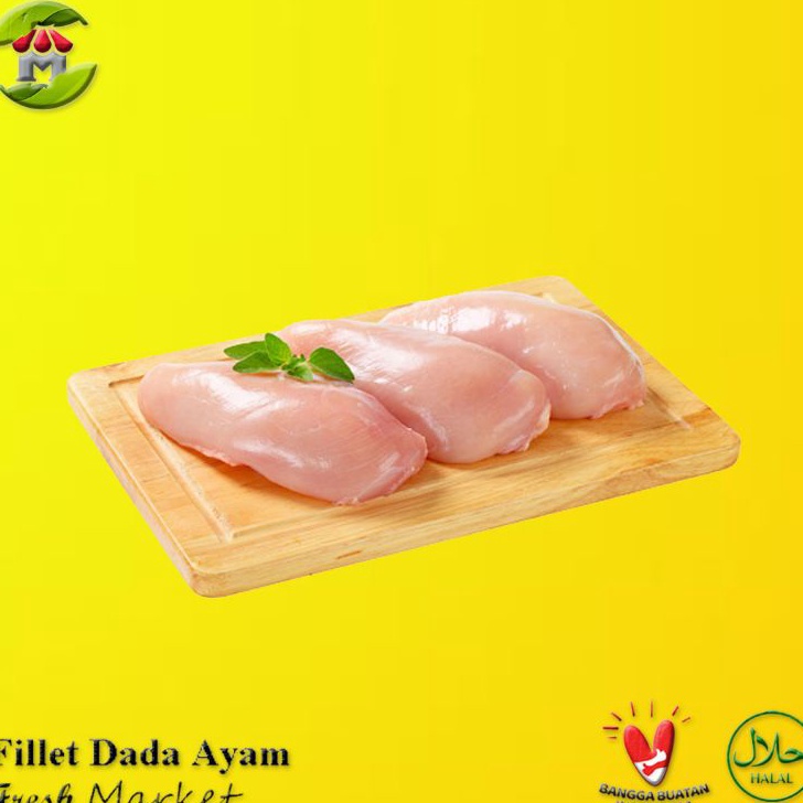 

DMYK6357 HOT Boneless Fillet Dada Ayam 1Kg