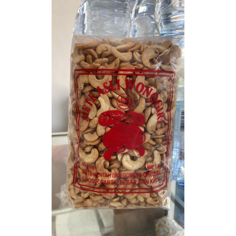 

METE WONOGIRI BELAH MATANG