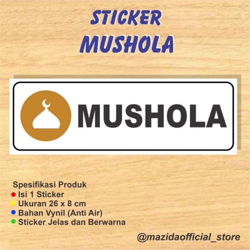 

Sticker Mushola Musholla Masjid Tempat Ibadah Ukuran Besar Anti Air