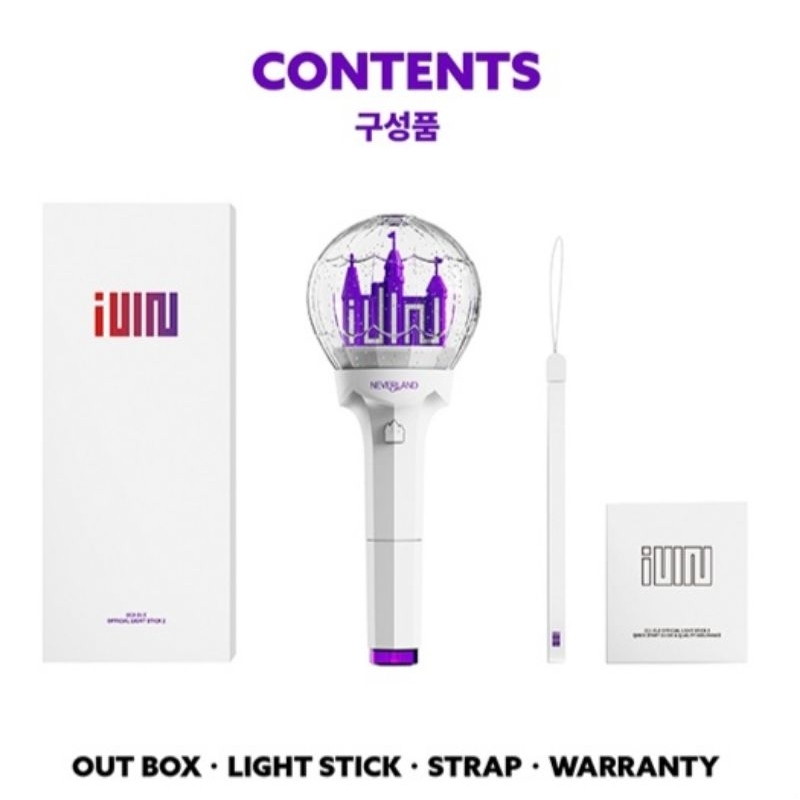 [PO] LIGHTSTICK GIDLE (G)I-DLE VER 2