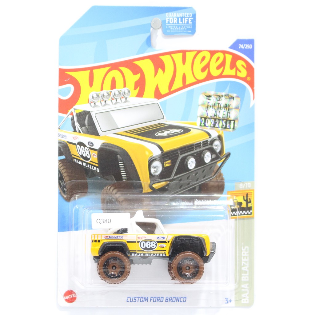 HOT WHEELS CUSTOM FORD BRONCO EXCLUSIVE RECOLOR FACTORY SEALED 2022 Q380