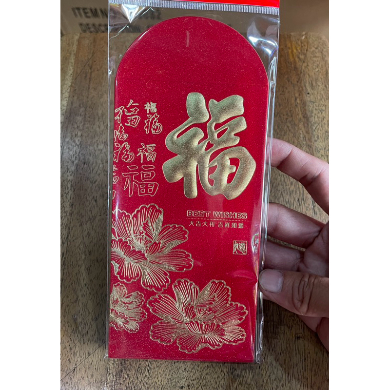 

Grosir Angpao fuk panjang imlek import / angpau sincia netral uk 17cm×9cm isi: 6lembar