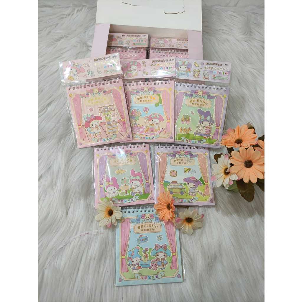 

Stiker Sanrio SZ/197-02 4pcs