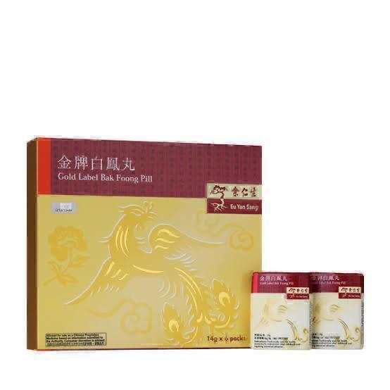 Eu yan sang - Gold label bak foong pill