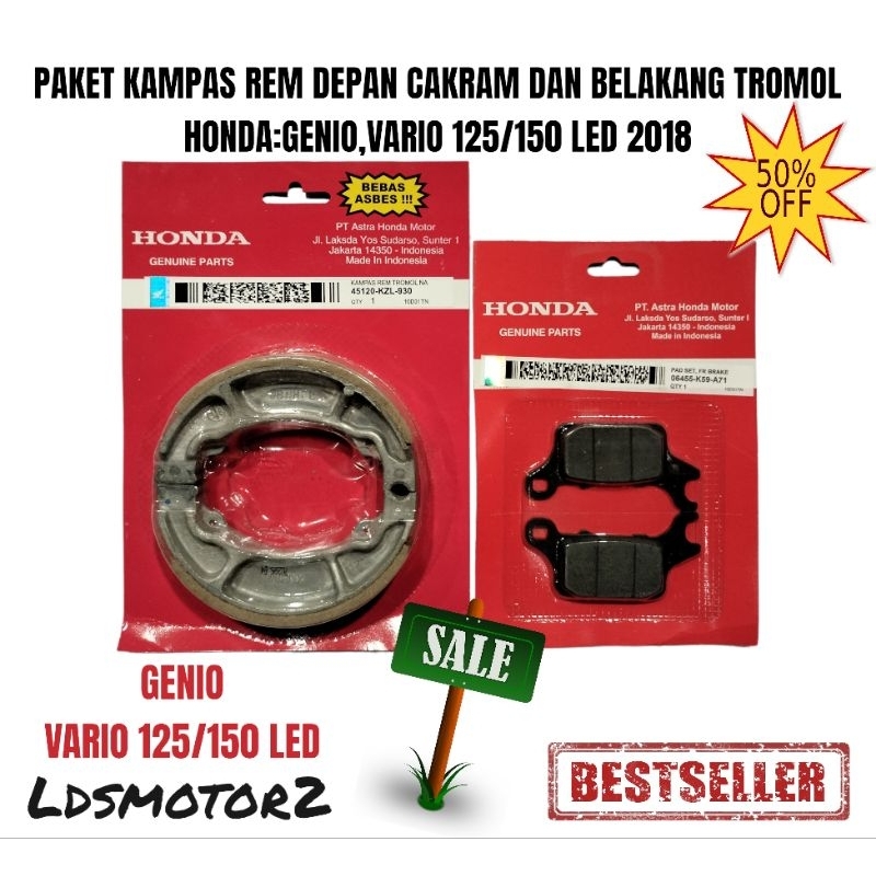 KAMPAS REM TROMOL DAN KAMPAS REM CAKRAM VARIO 150 LED / GENIO