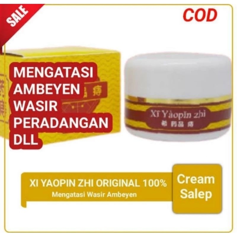 Xi Yaopin Zhi 2 Paket Cream Ambeyen / Wasir Salep Kesehatan