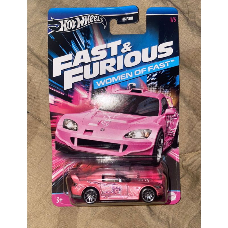 hot wheels fast and furious Honda S2000