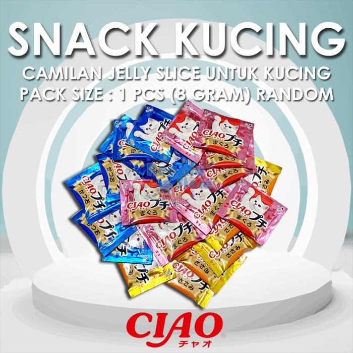 CIAO Churu Petite Variety Cheese Slice TSC156 / 1 Pcs Chicken - Tuna - Bonito Cemilan Snack Kucing