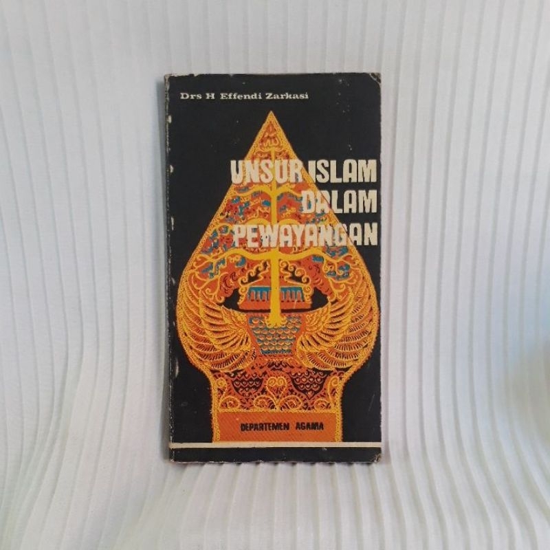 UNSUR ISLAM DALAM PEWAYANGAN