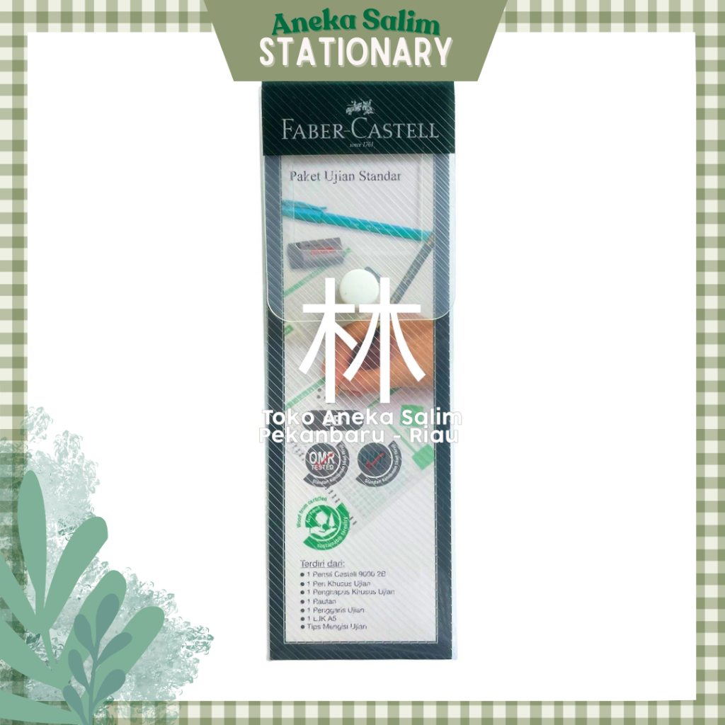 

Anekasalim - FC Paket Ujian Standar 119056