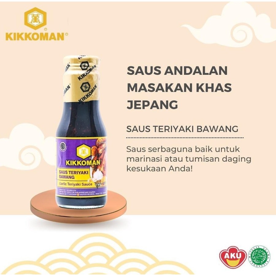 

KIKKOMAN GARLIC TERIYAKI SAUCE KECAP MASAK MARINASI DAGING BBQ SAOS BAWANG PUTIH