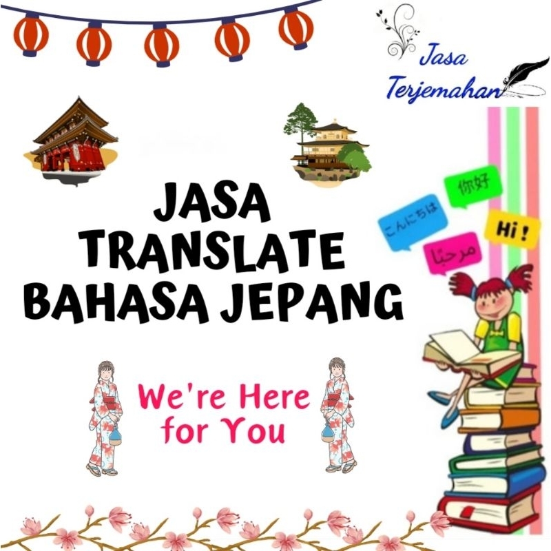 JASA TRANSLATE BAHASA JEPANG