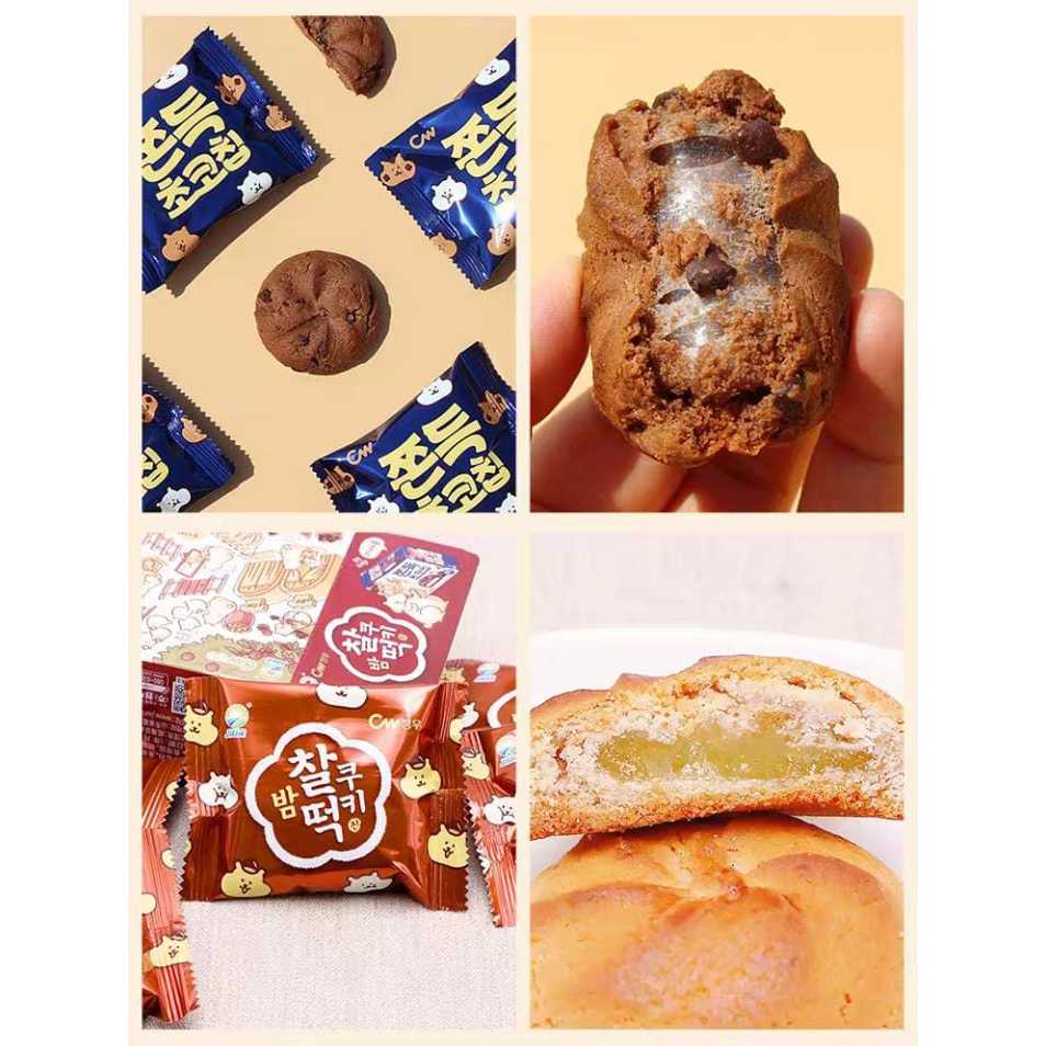 

CW Chewy Mochi Chocochip Korean Cookies