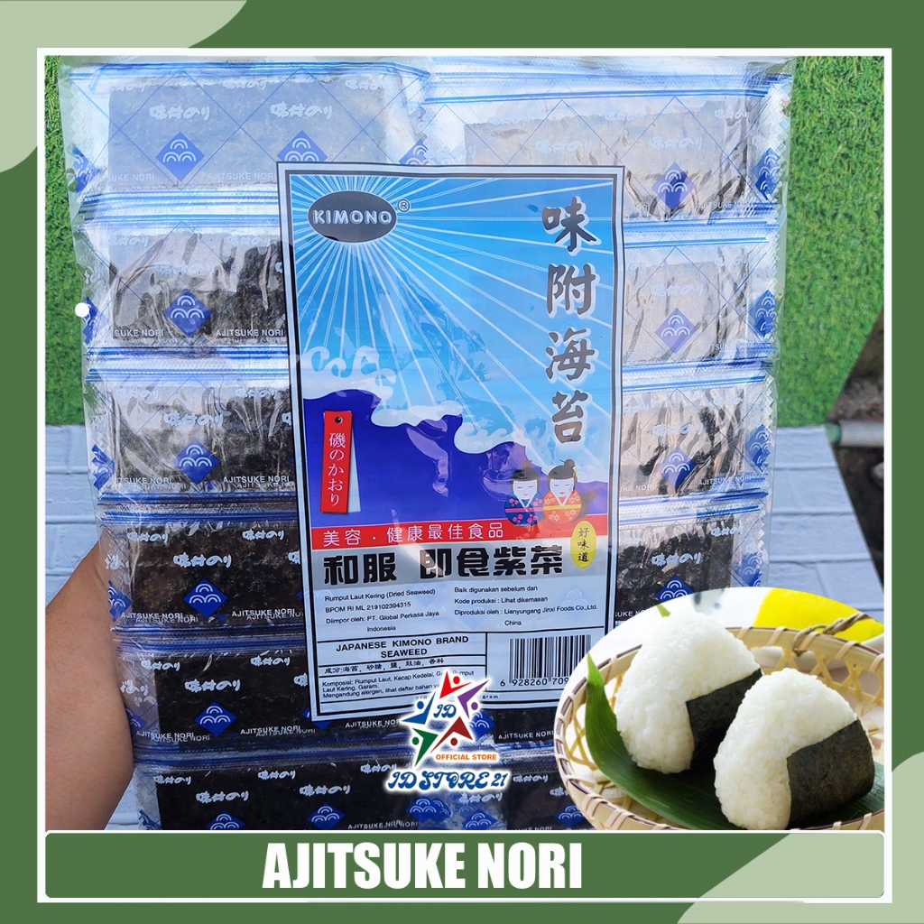 

1 BUNGKUS - Japanese Kimono Brand Seaweed rumput laut Ajitsuke Nori seaweed