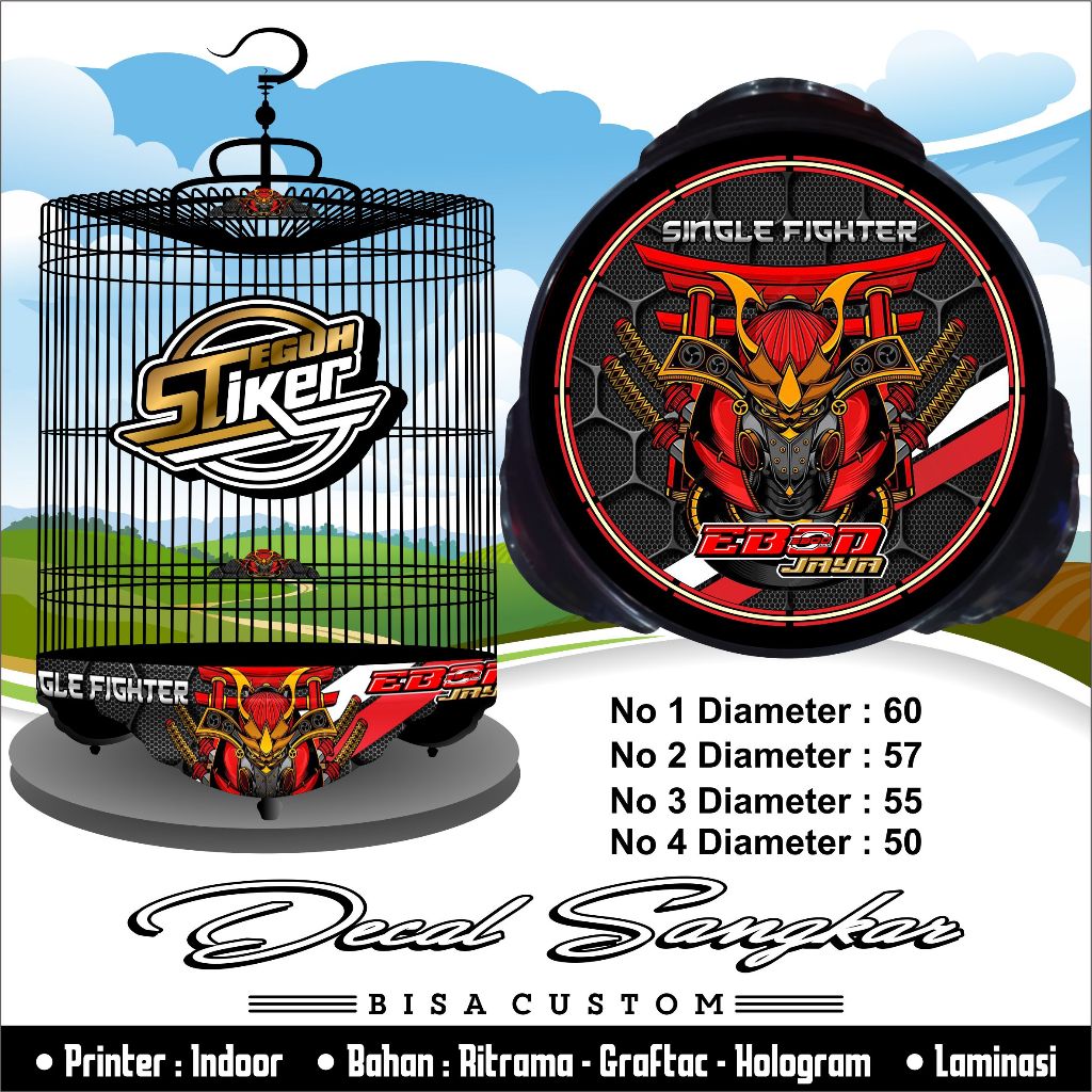 Decal Sangkar Murai Ebod Jaya Motif Samurai Carbon