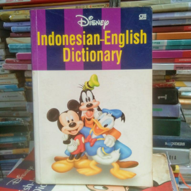 DISNEY ENGLISH - INDONESIAN DICTIONARY