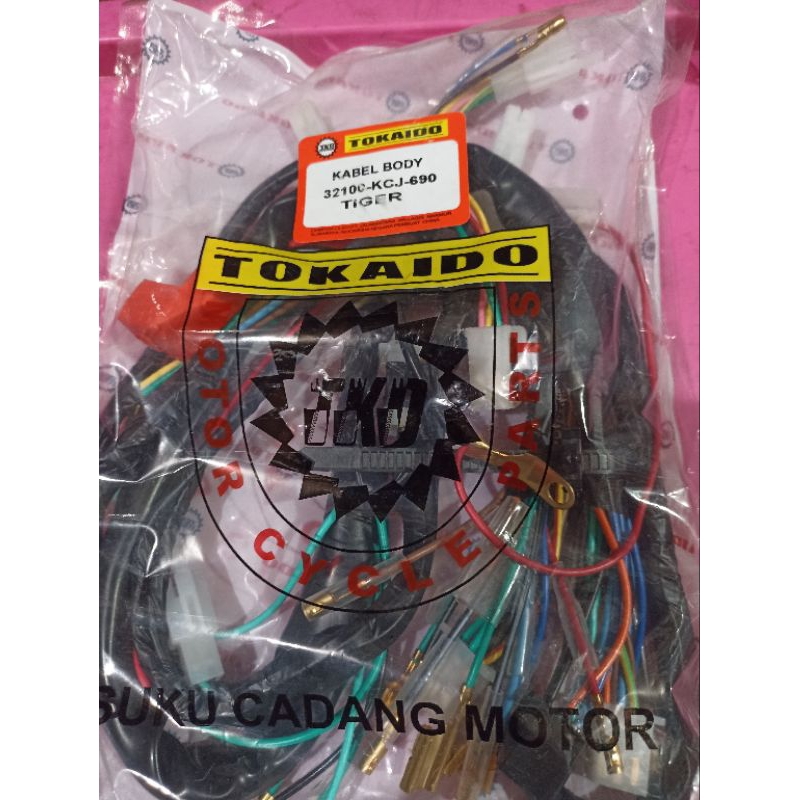 KABEL BODI BODY SET TIGER LAMA/TIGER 2000/2005 KABEL BODI KOMPLIT HONDA TIGER LAMA