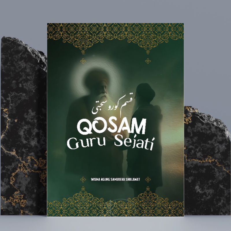 ILMU HIKMAH QOSAM GURU SEJATI