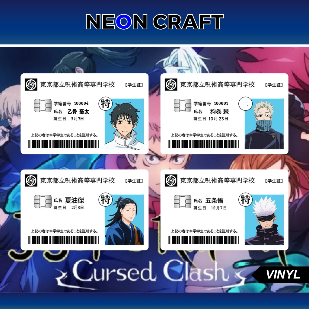 

Stiker Atm Garskin Skin Card Atm Anime id jujutsu kaisen Gojo Satoru Sukuna Sticker Kartu Atm Bca Bri Mandiri Debit Credit E-money Flazz Vinil