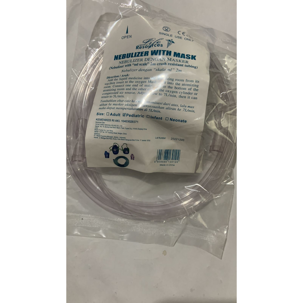 Masker Nebulizer Anak / Bayi Life Resources / Nebulizer Mask Anak / Bayi Life Resources