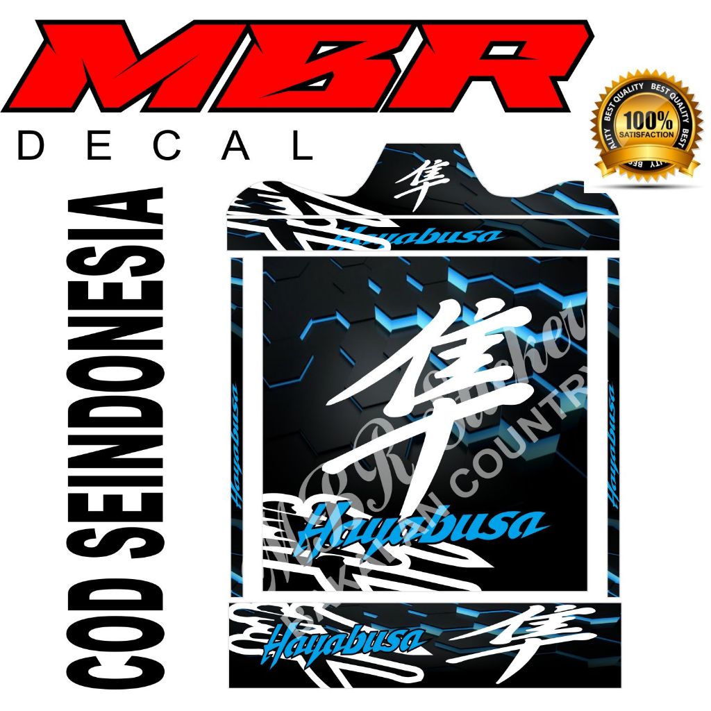 STIKER SANGKAR KOTAK,DECAL SANGKAR KOTAK KOPER ,STIKER SANGKAR REPLIKA STIKER HAYABUSA
