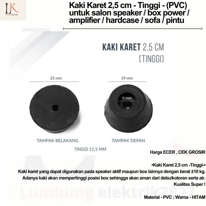 Kaki Karet 2,5 cm - Tinggi - (PVC) untuk salon speaker / box power / amplifier / hardcase / sofa / pintu