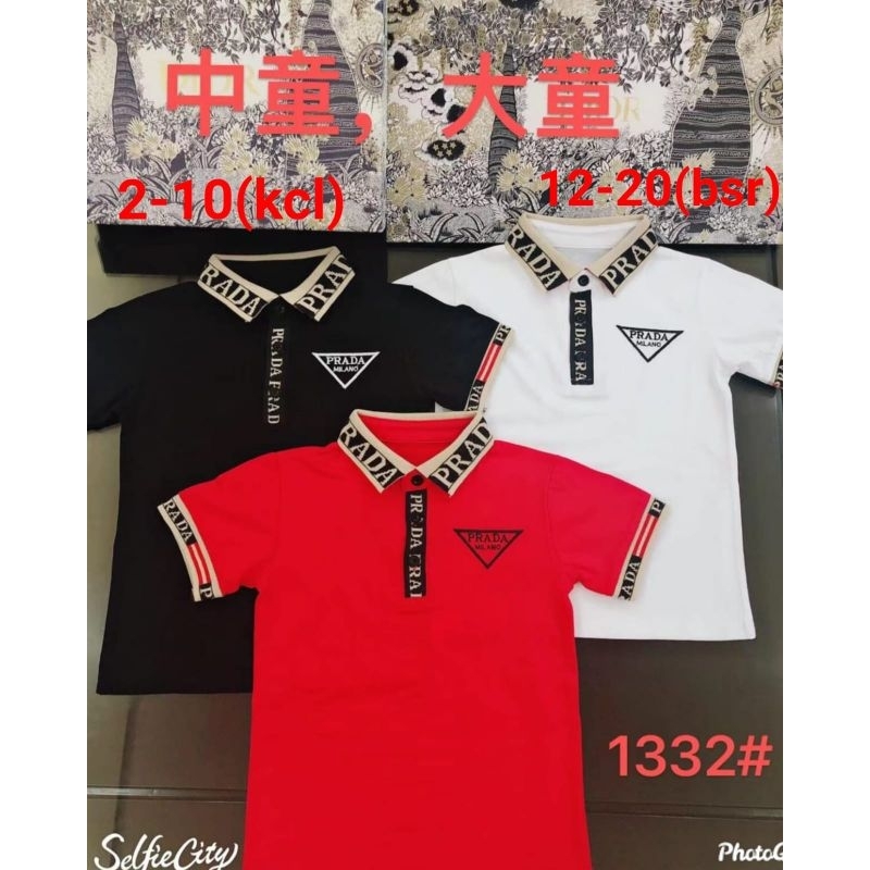 ATASAN KAOS KERAH PRADA KANCING PREMIUM ANAK COWOK