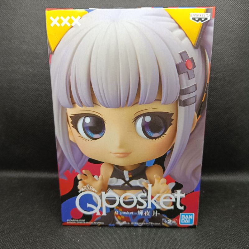 Figure Kaguya Q Posket Luna