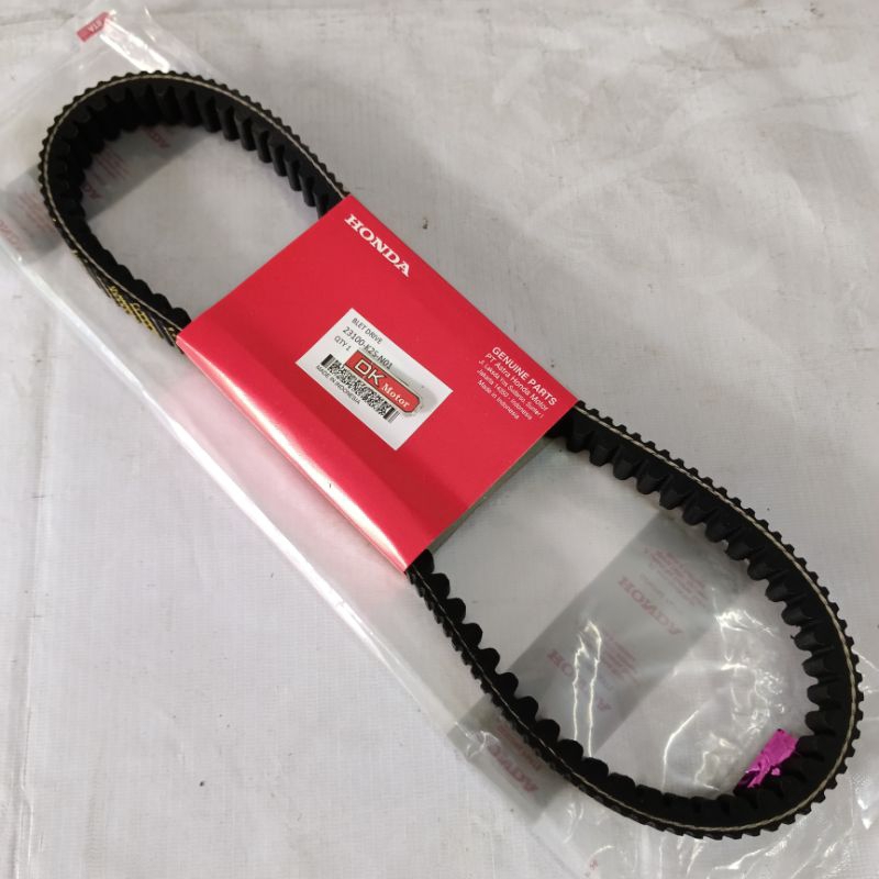 VAN BELT VARIO 160 V BELT VARIO 160 VANBELT VARIO 160 K2S