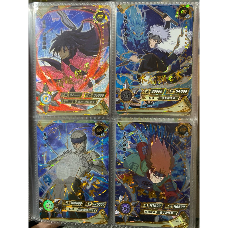[OR] Koleksi Kartu Naruto Kayou