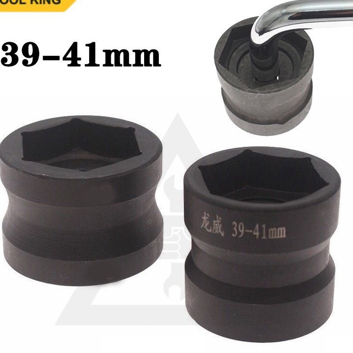 Terbaik MATA KUNCI SOK CVT 39 X 41 Pendek Mata Kunci Shock Impact  Impact Socket kunci shock 39 41 c