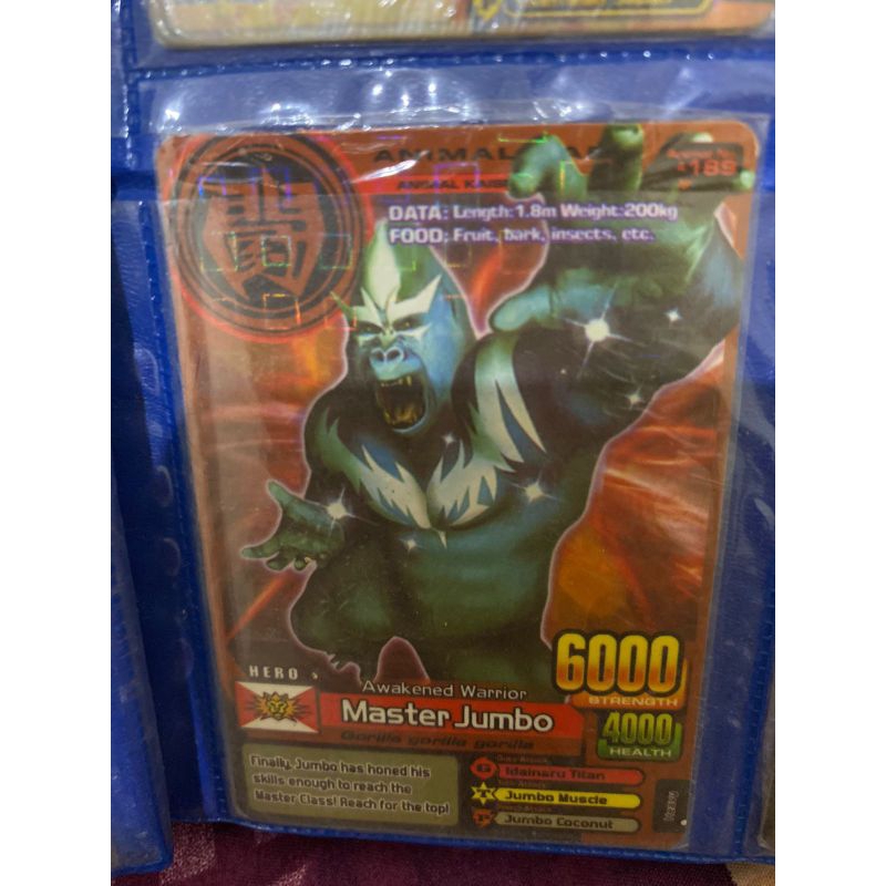 PROMO ANIMAL KAISER MASTER JUMBO BRONZE RARE ORIGINAL |BANDAI NAMCO | VERSION 4 | BOSS ANIMAL | Harg
