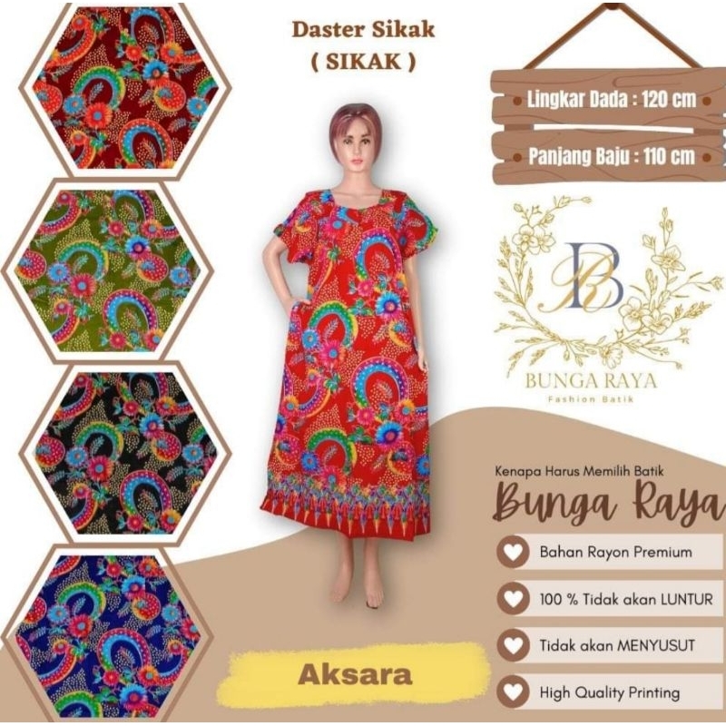 Daster Batik Bunga Raya  Sikak Premium (Aksara)