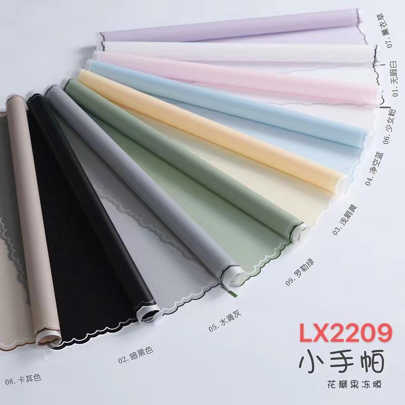 

FLOWER WRAP VAN-ART LX-2266 AWAN 58X58CM