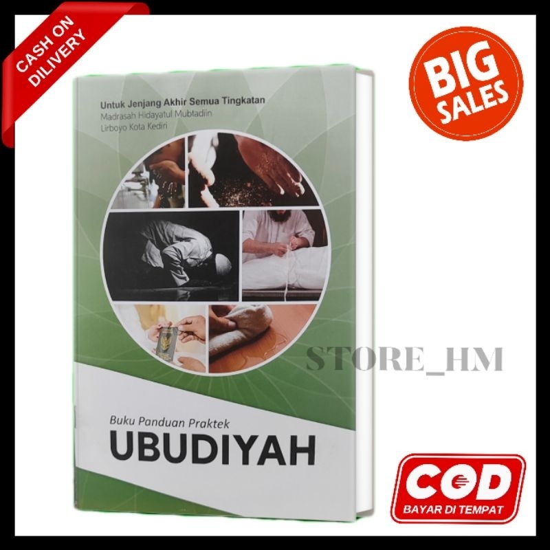 Buku Panduan Ubudiyah shoff cover - Panduan ubudiyah - buku Ubudiyah lirboyo - kitab panduan ubudiya